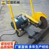Para informações detalhadas sobre a máquina de corte de trilhos elétrica, por favor, ligue para nós. Nenhuma operação complexa necessária. A máquina é proveniente da origem e está disponível no canteiro de obras.
