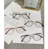 2023 Transfronterizo Nuevo Marco Ojo de Gato Ultraligero Metal Color Cambiante Anti Luz Azul Gafas Literarias Moda Ins Sentido de Alta Gama para Mujeres