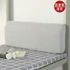 Almofada de Cabeceira para Cama de Dormitório Escolar Grande Encosto Bolsa Macia Cama de Ferro Escolar Cama Alta e Baixa Esponja Travesseiro de Cama de Estudante para Dormitório