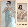 Noite Dourada Lingerie Sexy Tentação Sexy Renda Alça Pijama Camisola Roupas de Casa Solta Perspectiva Vazado Novo Estilo