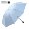 Paraguas de vinilo de alta gama hecho a medida, protección solar y resistente al viento, reforzado para uso tanto soleado como lluvioso, paraguas plegable automático para regalo corporativo al por mayor