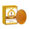 Sabonete de mel para atacado do fabricante, sabonete artesanal, sabonete de limpeza facial hidratante e nutritivo, sabonete de mel para banho, envio direto da fonte