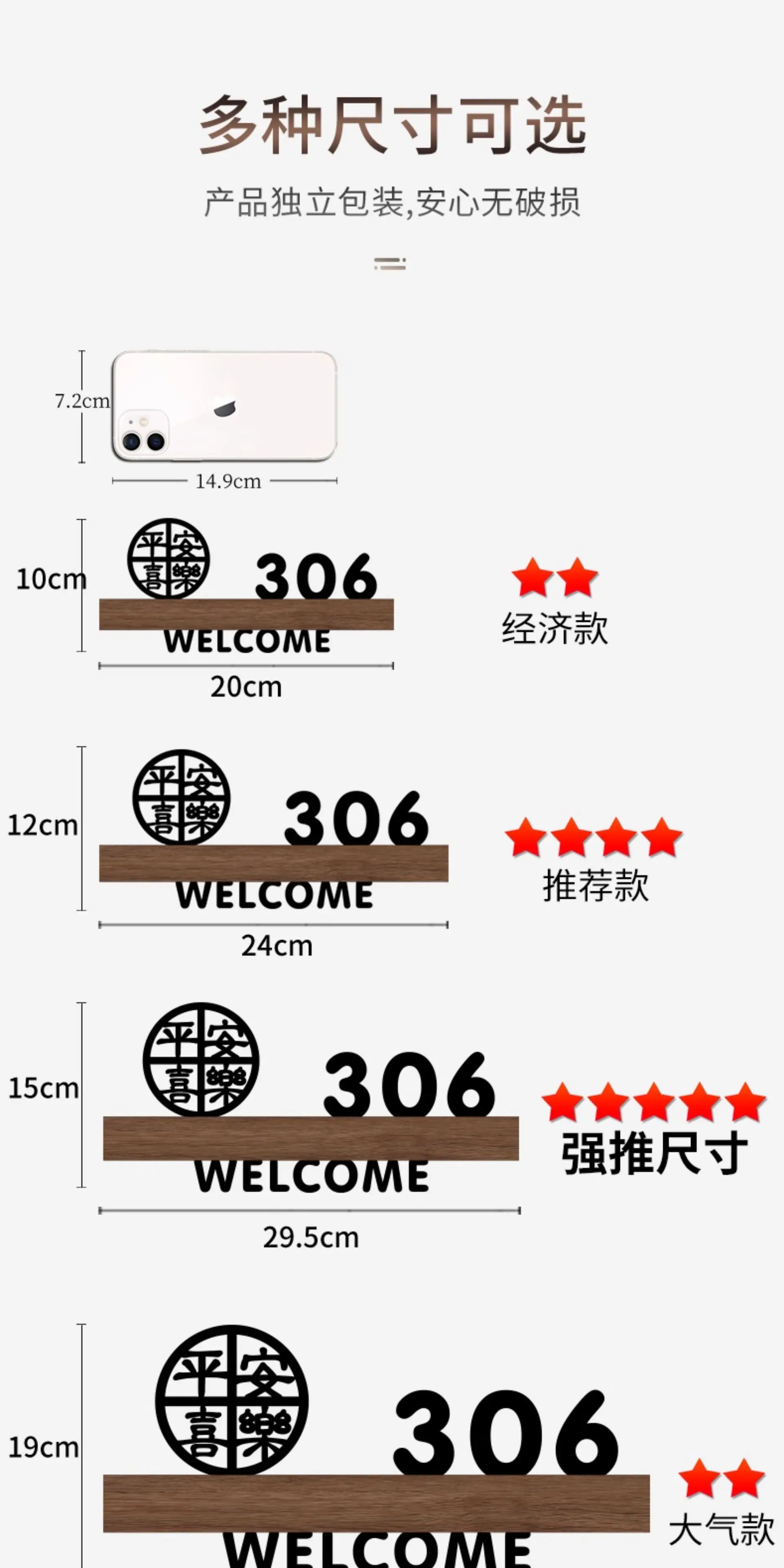 详情-09 - 副本.jpg