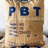 Pbt4830 Zhangzhou Changchun 4830Bk Reforçado com Fibra de Vidro 30% Retardante de Chama V0 Pbt Taiwan Changchun 4830Ncb