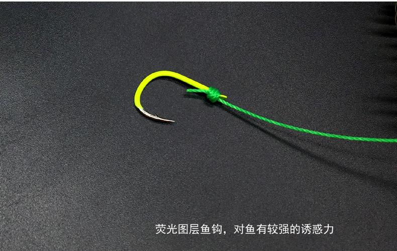 荧光爆炸钩