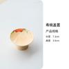 Póngase al día con el antiguo color amarillo cúrcuma bajo vidriado pintado a mano melocotón de la longevidad cerámica tapa de tetera individual cuenco taza de té juego de té Kung Fu juego de té anti-escaldado