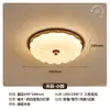 Lâmpada de Estudo Retrô Medieval Americana Novo Estilo Chinês Criativa Elegante Nogueira Olho Francês Lâmpada de Teto Lâmpada de Quarto