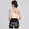 Sujetador deportivo para mujer para fitness de intensidad media a alta, camiseta sin mangas para correr, sujetador moldeador de espalda integrado, conjunto de ropa para Pilates y yoga