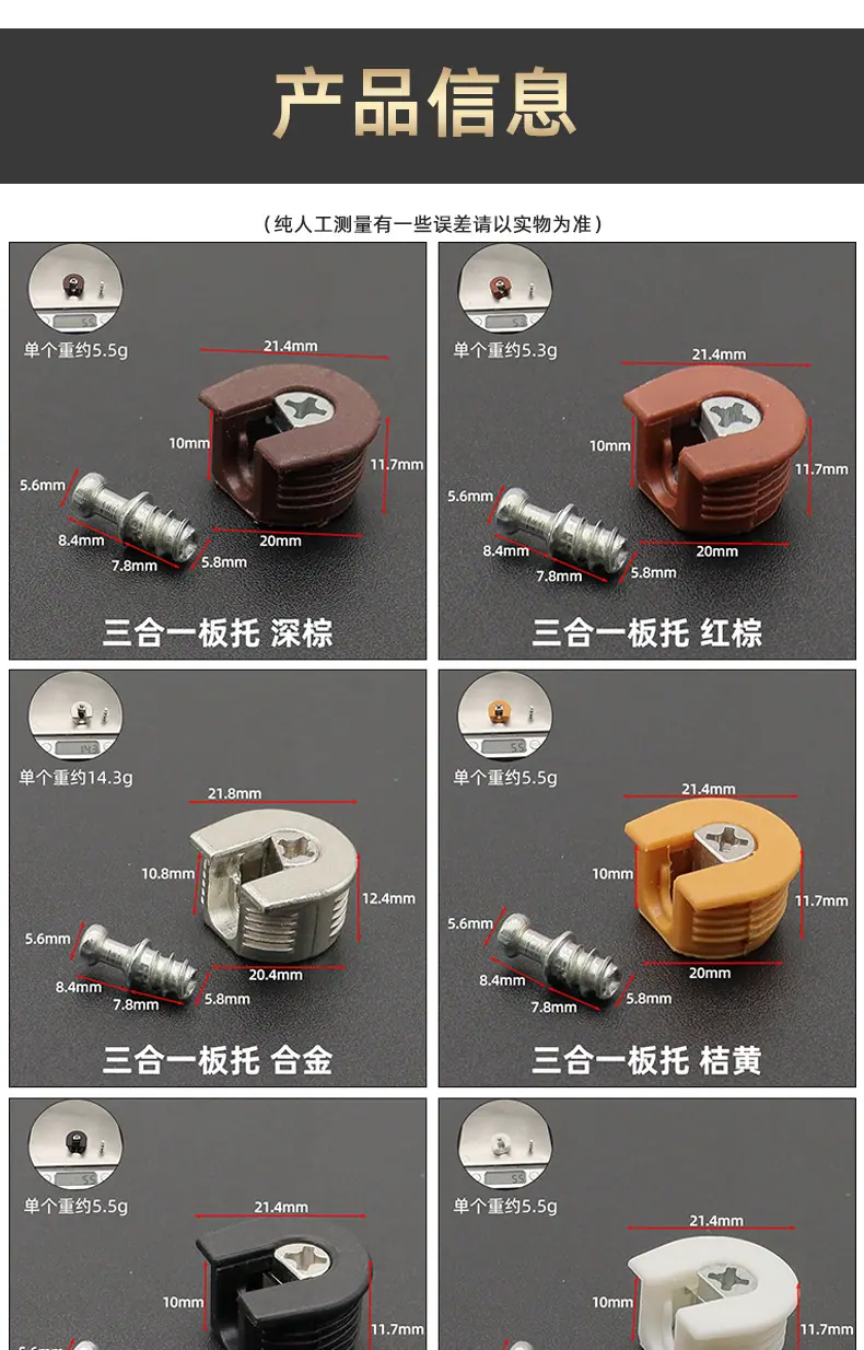 详情页_02.jpg