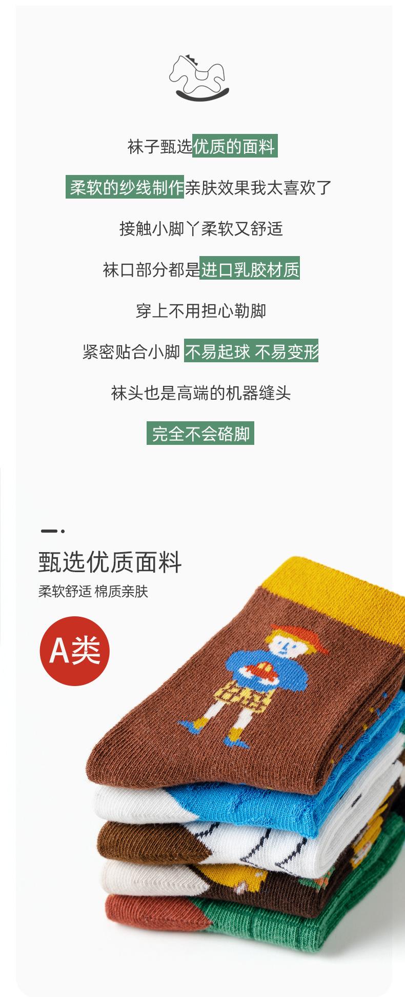 详情_06.jpg