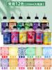 Set de Pintura Tie-Dye para Niños, Kit de Herramientas para Manualidades DIY, Paquete de Materiales, Tinte, Tela, Camiseta Pequeña, Pañuelo, Toalla Cuadrada