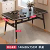 Aluguel de Mesa de Jantar Simples Casa Apartamento Pequeno Combinação de Mesa de Jantar e Cadeiras Mesa de Jantar Retangular Simples Moderna Combinação Comercial