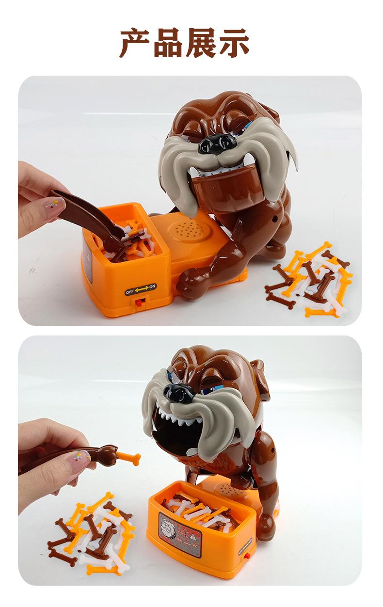 中号恶犬详情图_08.jpg