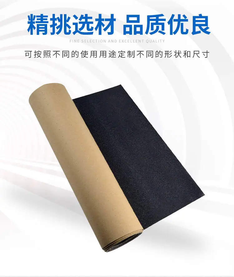 详情页_04.jpg