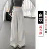 Calça Reta Larga Estilo Bf Preguiçosa Calça Esportiva Estilo Americano Primavera e Outono Cintura Alta Emagrecedora Solta Casual Comprimento Total