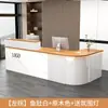 Mostrador de barra curvo, mostrador de caja, tienda de té de leche, restaurante, vitrina de esquina, mostrador de recepción, tienda de ropa, mostrador de bienvenida, con iluminación