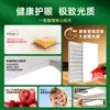 Luz de techo LED para sala de estar, luz principal para pasillo, ultradelgada, simple, moderna, luz para dormitorio, venta directa de fábrica de iluminación Zhongshan