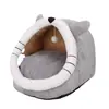 Nuevo Nido para Gatos de Cuatro Estaciones, Nido para Gatos Gigi, Casa para Gatos, Casa para Perros, Villa para Gatos de Verano, Diseño Semi-Cerrado Rosa, Envío Gratis y Dropshipping