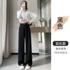 Calça de terno cinza feminina, estilo outono, calça corte banana, cintura alta, fluida, calça casual de perna reta, calça de perna larga estreita