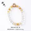 Esperando Brazalete Labubu Labubu Color Arena Dorado de Larga Duración con Piedras de Ojo de Gato Brazalete de Cristal Blanco Natural Joyería de Mano Versátil para Mujer