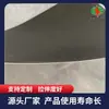 Membrana impermeable de PVC, membrana de cloruro de polivinilo reforzada internamente, para techos de estructura de acero y sótanos, membrana impermeabilizante de polímero de alto peso molecular