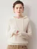 Moletom com capuz 100% caxemira pura para outono e inverno para mulheres, modelagem solta, emagrecedor, suéter de tricô pulôver, jaqueta moletom casual versátil