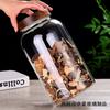 Frasco Sellado de Vidrio Transparente con Tapa de Madera, Frasco de Almacenamiento de Vidrio para Cáscara de Mandarina Seca y Té, Frasco de Almacenamiento Doméstico para Granos y Cereales