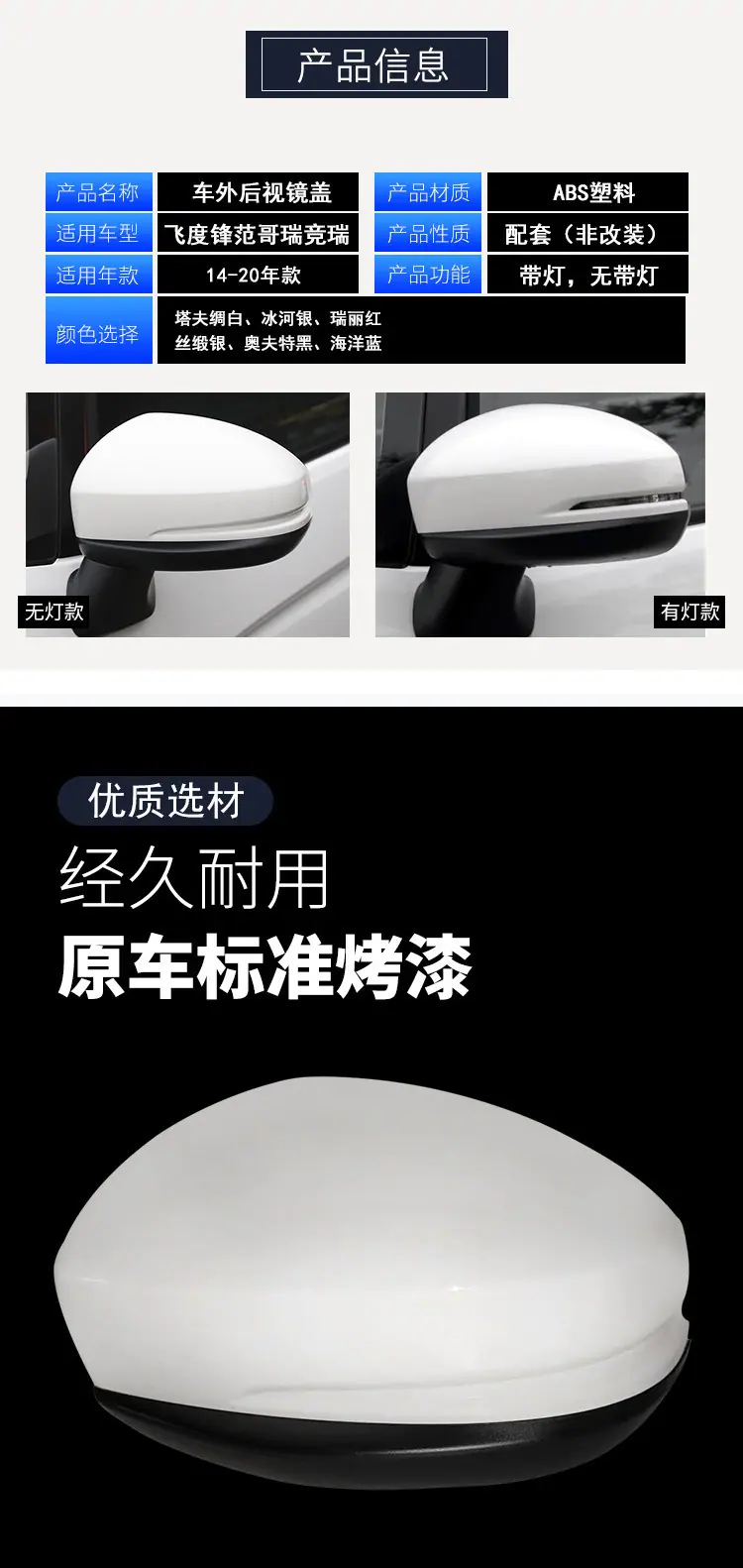 新详情页_02.jpg