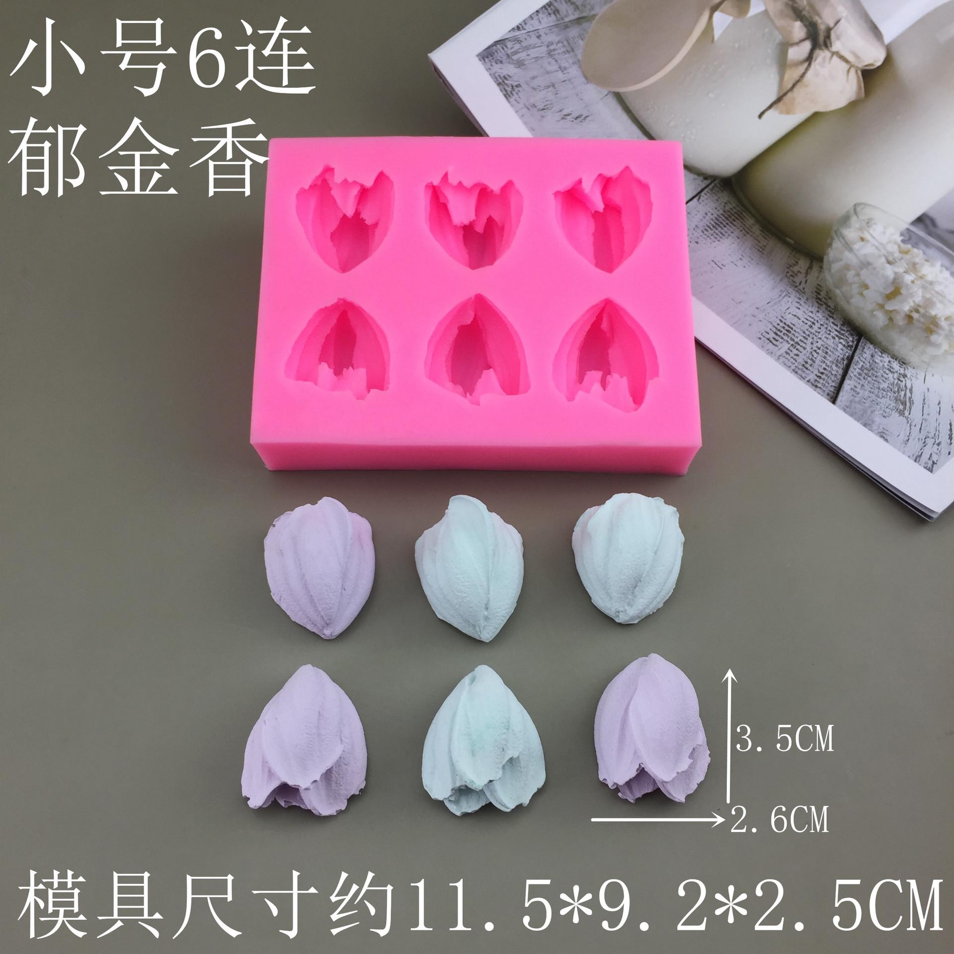 8_副本