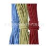 Corda de Polipropileno PP 5MM 6MM 7MM 8MM 16 Trançada Baixa Elasticidade Com Alma Corda Com Alma Padrão W Trançada Bicolor Cordão para Celular
