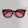 Nuevas Gafas de Sol Ruborizadas para Mujer Marco Degradado Té Negro Artefacto Liso Pui Guapas Gafas de Sol de Moda Gafas de Sol para Pareja de Hombre