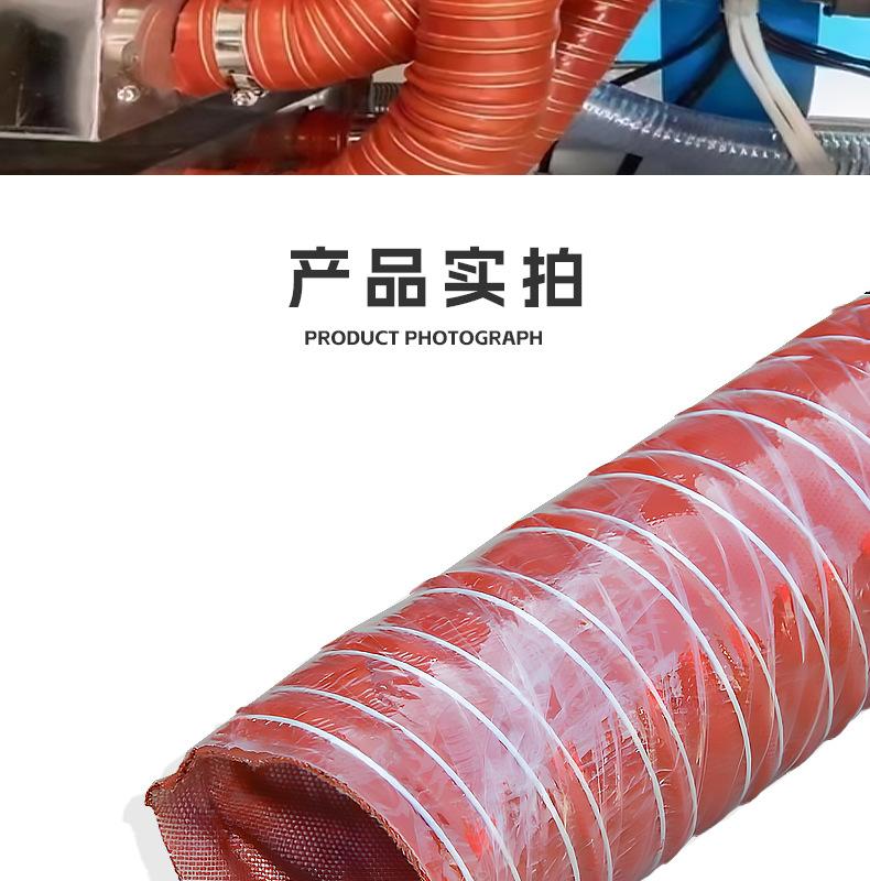 硫化管-详情页_10.jpg