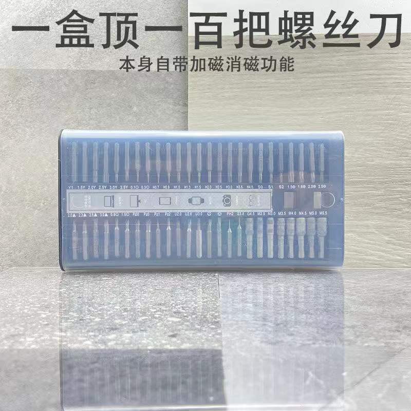 微信图片_202112101112014