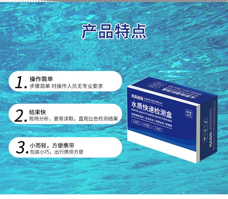 详情_02