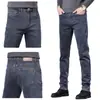 Jeans reto italiano para homens, primavera e outono, corte solto, elástico, de alta qualidade, novidade de outono de 2026, calça comprida casual masculina