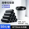 Bolsas de Basura Grandes Gruesas Extra Grandes Negras Propiedad de Hotel Súper Grandes Extra Gruesas de Plástico Catering Tamaño Grande Comercial