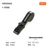 Cinturón de sujeción para equipaje de exterior HIKEMAN, hebilla de cinta de doble seguridad, cinturón de embalaje, cuerda de sujeción fija ajustable