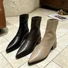 Botines Franceses Delgados para Mujer Otoño/Invierno Nueva Llegada Punta Fina Caña Corta Botines Chelsea Tacón Alto Grueso Tobillo Elástico Botines al Descubierto