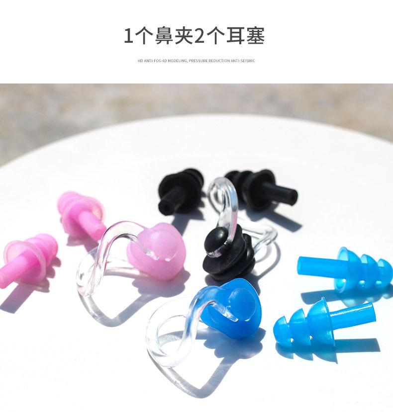 详情页_07.jpg