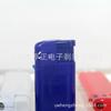 Yiwu productos pequeños encendedor de plástico al por mayor publicidad de hotel encendedor desechable suministro directo de fábrica
