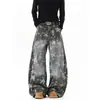 Pantalones de mezclilla de pierna ancha con estampado de camuflaje y estrellas completas hacen que las piernas parezcan más largas, holgados, adelgazantes, moda para mujer, cintura alta