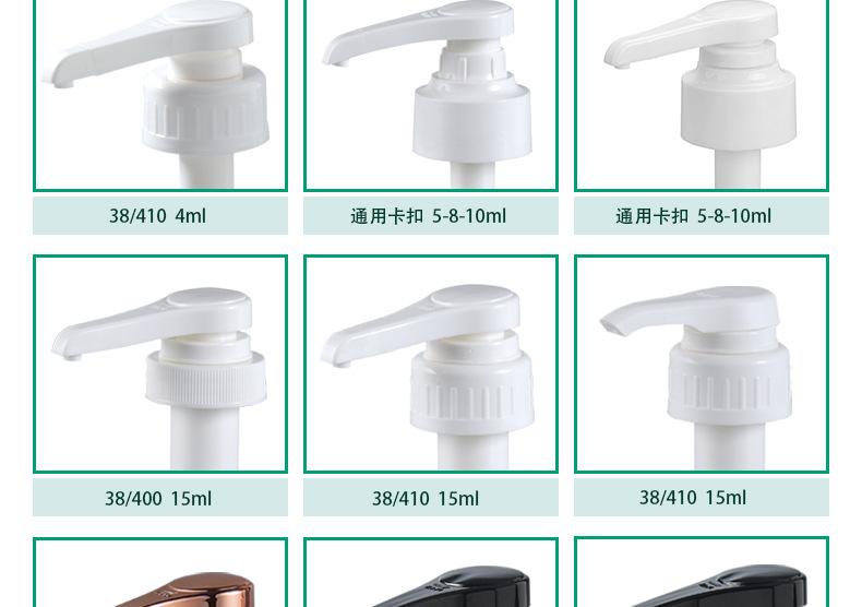 祥情38-410白色_27.jpg