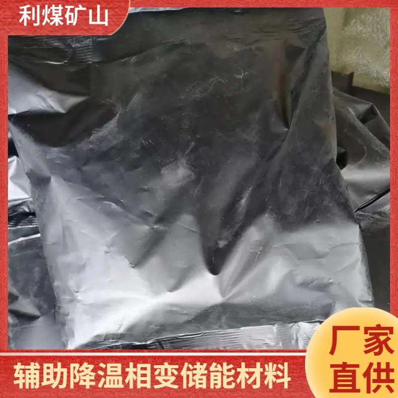 大泽工具_20240620085859