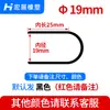 Tapa Protectora de Goma Protector de Rosca de Tornillo Funda de Goma para Cable de PVC Barras de Refuerzo Tapa de Extremo para Tubo de Acero Tornillo Prisionero Tapa de Tapón