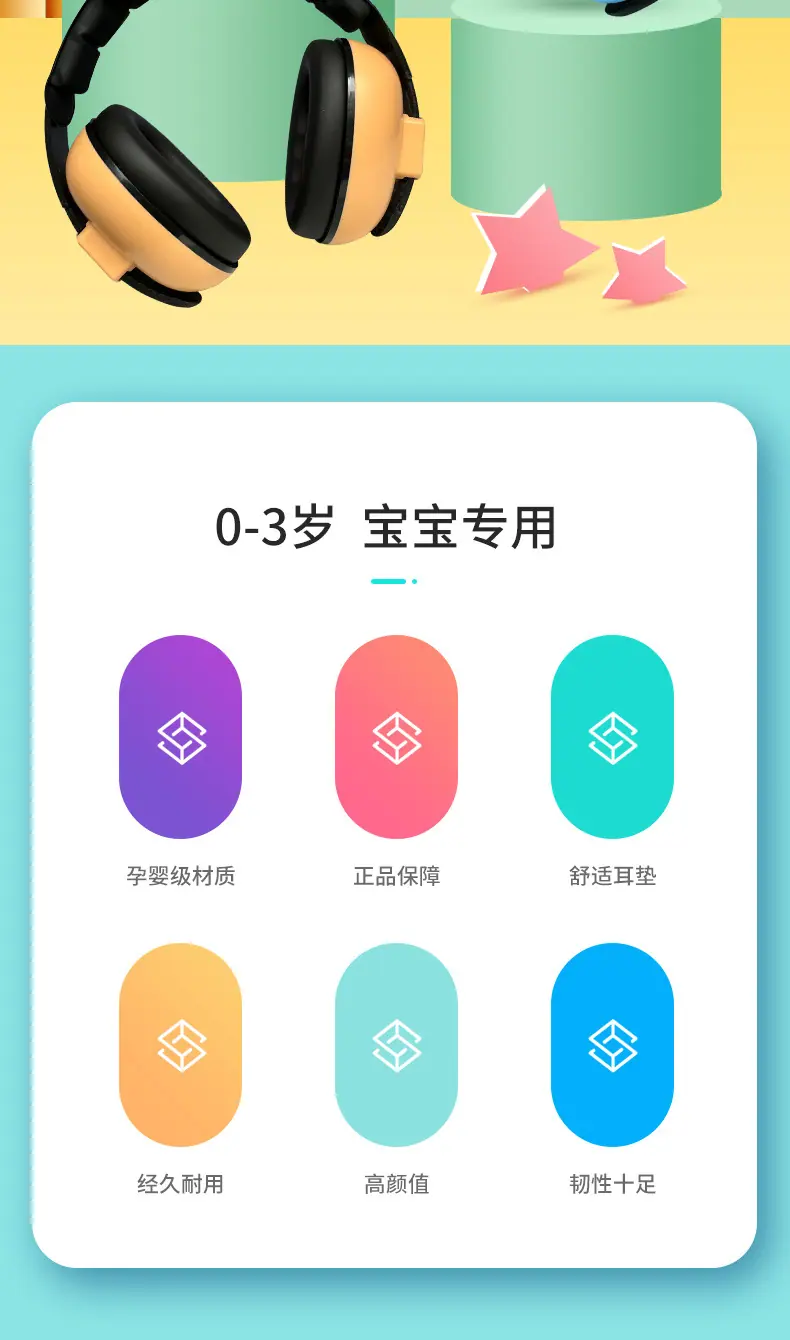 详情_02.jpg