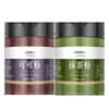 Cacao en polvo, matcha en polvo, sin azúcar, cero grasa, para hornear, especial para tiendas de té con leche, bebida instantánea en polvo de chocolate crudo, polvo de matcha puro para uso comercial