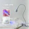 Interruptor de pedal, especialmente diseñado para dar forma y esculpir, mini lámpara LED portátil para uñas con clip lateral, máquina de terapia de luz UV de secado rápido de 5W