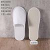 Fabricantes de zapatillas de seda no tejida, venta al por mayor, zapatillas de hotel de verano desechables, zapatillas transpirables para viajes, hostelería y hoteles.