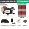 Mini lijadora de banda doméstica recargable, afilador de cuchillos eléctrico pequeño, máquina pulidora y máquina lijadora