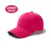 Maoqing Quatro Estações Fábrica Neutra Logo Personalizado Cor Sólida Boné com Aba Circunferência da Cabeça Grande Europeu e Americano Mais Fácil de Combinar Boné de Basebol Ajustável